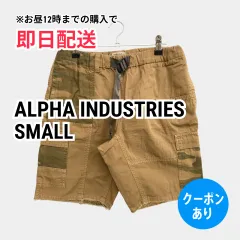 ALPHA INDUSTRIES アルファインダストリーズ カーゴパンツ SMALL ブラウン ショート・ひざ上丈 コットン 無地 カモフラージュ柄 スタンダード レギュラー ウエストゴム・紐 メンズのサムネイル