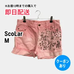 ScoLar スカラー デニムパンツ M ピンク ショート・ひざ上丈 前面プリント バックプリント ワンポイント スタンダード ストレート レギュラー ヴィンテージ レディースのサムネイル