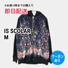 IS SCOLAR イズスカラー パーカー M ブラック コットン 無地 花柄・ボタニカル柄 ジップアップ 長袖 レディースのサムネイル
