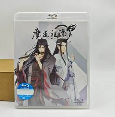 魔道祖師 Blu-ray Disc BOX 完全生産限定 前塵編 羨雲編 完結編 - メルカリ