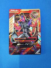 遊戯王 クラッシュ・オブ・リベリオン シュリンク付き 1BOX 遊戯王 クラッシュオブリベリオン 1box シュリンク付き - メルカリ