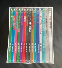 DVD」【ファンクラブ限定盤】SnowMan 1st Stadium Live Snow World