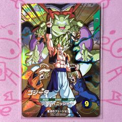 ドラゴンボールスーパーダイバーズ SDVA-003 ゴジータGDR - メルカリ