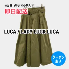 LUCA / LADY LUCK LUCA スカート カーキ レディースのサムネイル