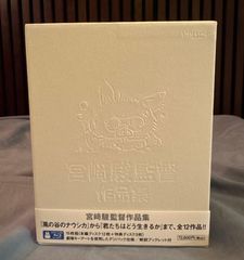 DVD」【ファンクラブ限定盤】SnowMan 1st Stadium Live Snow World