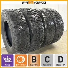 【グラディエーター ラングラー等に】BF グッドリッチ マッドテレーン T/A KM2 LT255/75R17 4本 アンリミテッド サハラ ルビコン スポーツのサムネイル