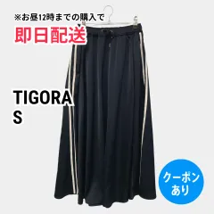 TIGORA ティゴラ ロングスカート S ブラック レディースのサムネイル