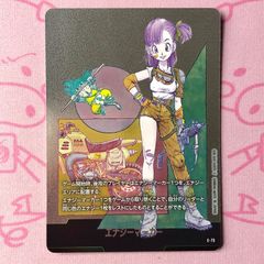 美品】コアラ（EB03-042 SRパラレル PSA10 - メルカリ