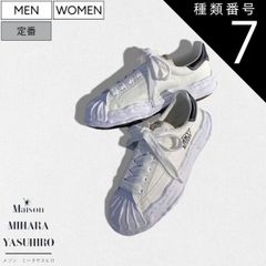 종류 7:42/화이트 [정가 37,400엔(부가세 포함)]Maison MIHARA YASUHIRO - 메종 미하라야스 히로 - 디자이너 자신이 점토로 형 취한 오리지날 구두창을 사용!캠퍼스 로우 컷 스니커 슈즈 구두 OG Sole Canvas