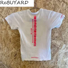 CHROME HEARTS クロムハーツ　ネオンピンク　ストライプロゴTシャツ　XSのサムネイル
