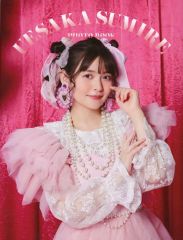 沙織 saori 『あの日の君』2021年制作　パステル画 沙織 saori 『あの日の君』2021年制作 パステル画 - メルカリ