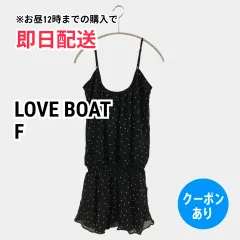LOVE BOAT キャミソール F ブラック ドット柄 カップなし レディースのサムネイル