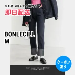 BONLECILL ボンルシール デニムパンツ M ブルー フルレングス 無地 ワンポイント ブランドロゴ スタンダード ストレート レギュラー リジッド・ワンウォッシュ レディースのサムネイル