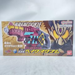 中古】ﾎﾟｹﾓﾝｶｰﾄﾞﾀﾞｽ ﾌｼｷﾞﾊﾞﾅ つるのむち 汚れ/折れ/ｷｽﾞ有 ﾎﾟｹｯﾄﾓﾝｽﾀｰ