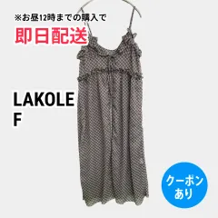 LAKOLE ラコレ ワンピース F グレー チェック柄 フリル 袖なし ロング・マキシ丈 フレア レディースのサムネイル