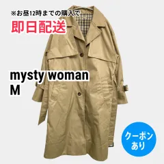 mysty woman ミスティウーマン トレンチコート M ベージュ コットン 無地 ロング丈 フードなし レディースのサムネイル