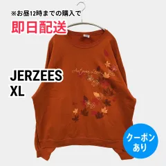 JERZEES ジャージーズ スウェット XL オレンジ コットン 花柄・ボタニカル柄 前面プリント 長袖 レディースのサムネイル
