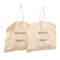 ボッテガヴェネタ BOTTEGA VENETA 美品 ガーメントバッグ 2点まとめ ベージュ ロゴプリント ジップアップ /NL ■GY53のサムネイル