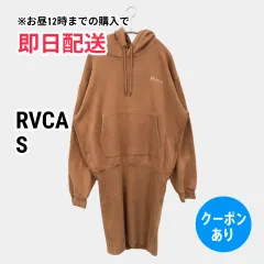 RVCA ルーカ ワンピース S ブラウン コットン 無地 ワンポイント ブランドロゴ 長袖 ミモレ・半端丈 タイト レディースのサムネイル