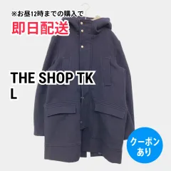 THE SHOP TK ザショップティーケー アウター L ネイビー 無地 ロング丈 ミドル丈 フードあり ジップアップ ボタン留め メンズのサムネイル