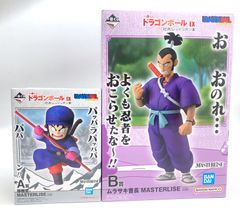 一番くじ ドラゴンボール EX A賞 孫悟空 B賞 ムラサキ曹長 - メルカリ