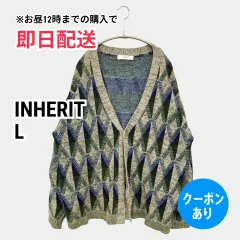 INHERIT インヘリット カーディガン/ボレロ L グレー コットン ニット その他総柄 ミドル丈 長袖 メンズのサムネイル