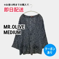 MR.OLIVE ミスターオリーブ カーディガン/ボレロ MEDIUM ネイビー コットン リネン・麻 無地 ミドル丈 長袖 メンズのサムネイル