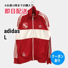 2026ワールドカップ 日本代表 アウェイ アンセムジャケット日本サイズL