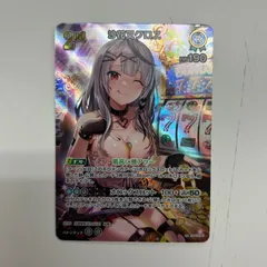 2026年最新】ホロカ 沙花叉 urの人気アイテム - メルカリ