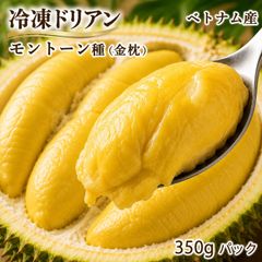 外国産蝶標本【絶滅種】デタニツマベニチョウ5♂セット☆ペレン島産