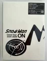 Snow Man Dome Tour 2025-2026 ON 通常盤 DVD / Blu-ray