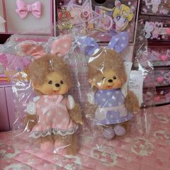 希少】モンチッチ シークレットガーデン モンチッチちゃん&シムたん