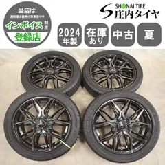 夏 4本SET 会社宛 送料無料 165/55R15×4.5J 75V グッドイヤー イーグル LS2000 2024年製 WEDS レオニス LM アルミ N-BOX N-ONE NO,I7593のサムネイル