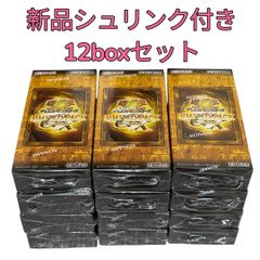 シュリンク付き・即日発送】リミットオーバーコレクション 12BOX②
