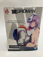 野中剛デザイナーズカラー・THE合体 シャドーバーン - メルカリ