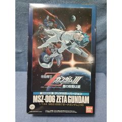 新品】 青島文化教材社 1/24 痛車 No.14 ラブプラス FD3S RX-7 - メルカリ