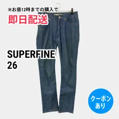 SUPERFINE デニムパンツ 26 ブルー フルレングス 無地 スキニー・タイト フレア・ブーツカット レギュラー リジッド・ワンウォッシュ レディースのサムネイル