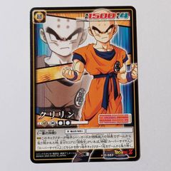 ドラゴンボール カードゲーム《レアカード》【 クリリンと最長老 】未