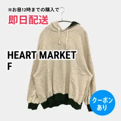 HEART MARKET ハートマーケット パーカー F ベージュ コットン 無地 プルオーバー 長袖 レディースのサムネイル