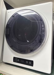 ダイニングテーブル モリタインテリア ワイド1800 ホワイト シップ型