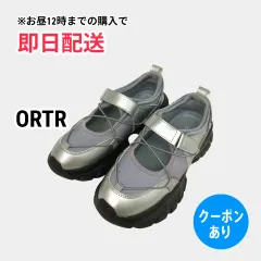ORTR スニーカー シルバー 合成皮革/人工皮革 無地 面ファスナー ローカット レディースのサムネイル