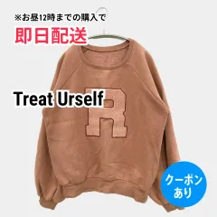 Treat Urself トリートユアセルフ スウェット ブラウン レディースのサムネイル