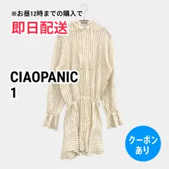 CIAOPANIC チャオパニック ワンピース 1 アイボリー フレア 長袖 無地 レース コットン ひざ丈 レディースのサムネイル