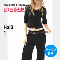 Hai3 シャツ/ブラウス 1 ブラック レディース