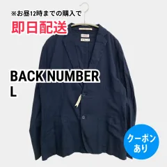 BACK NUMBER バックナンバー テーラードジャケット L ネイビー コットン 無地 ミドル丈 フードなし シングル メンズのサムネイル