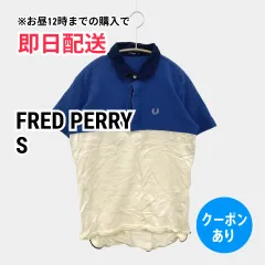 FRED PERRY フレッドペリー ポロシャツ S ブルー 無地 ワンポイント ブランドロゴ 半袖 レディースのサムネイル