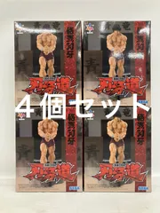 2026年最新】刃牙道 Luminasta ‐範馬刃牙‐の人気アイテム - メルカリ