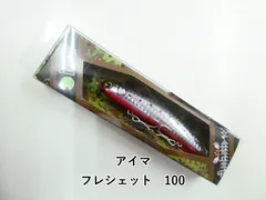アイマ フレシェット　100 (03-9307390089)のサムネイル