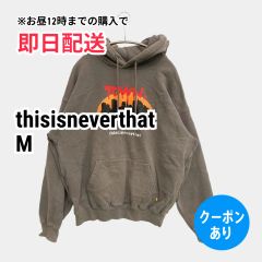 thisisneverthat ディスイズネバーザット パーカー M グレー メンズ レディース