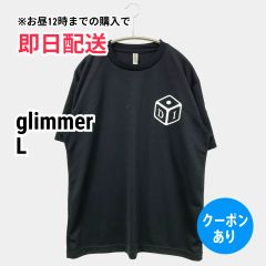 glimmer グリマー Tシャツ/カットソー L ブラック メンズ